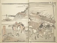 An illustration from Picture Album of Road Pictures (of the Tōkaidō Road) (Dōchū gafu 道中画譜) (1830)