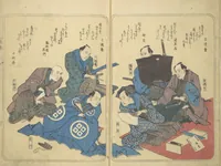 An illustration from Collected Thirty-six Kyōka Poets (Kyōka roku roku shū 興歌六々集) (1840)