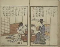 An illustration from Collection of Short Poems in Chinese from Itako (Itako zekku shū 潮来絶句集) (1802)