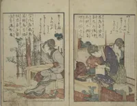 An illustration from Collection of Short Poems in Chinese from Itako (Itako zekku shū 潮来絶句集) (1802)