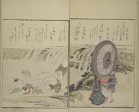 An illustration from Picture Book of Kyōka Poems: Mountains upon Mountains (Ehon kyōka yama mata yama 画本狂歌山満多山) (1804)