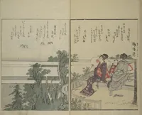 An illustration from Picture Book of Kyōka Poems: Mountains upon Mountains (Ehon kyōka yama mata yama 画本狂歌山満多山) (1804)
