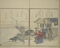 An illustration from Picture Book of Kyōka Poems: Mountains upon Mountains (Ehon kyōka yama mata yama 画本狂歌山満多山) (1804)