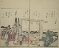 An illustration from Picture Book of Kyōka Poems: Mountains upon Mountains (Ehon kyōka yama mata yama 画本狂歌山満多山) (1804)