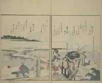 An illustration from Picture Book of Kyōka Poems: Mountains upon Mountains (Ehon kyōka yama mata yama 画本狂歌山満多山) (1804)