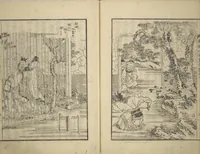 An illustration from An Illustrated New Edition of Suikoden (The Water Margin) (Shinpen suiko gaden 新編水滸画伝) (1805)