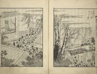 An illustration from An Illustrated New Edition of Suikoden (The Water Margin) (Shinpen suiko gaden 新編水滸画伝) (1805)