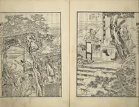 An illustration from An Illustrated New Edition of Suikoden (The Water Margin) (Shinpen suiko gaden 新編水滸画伝) (1805)