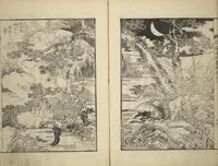 An illustration from An Illustrated New Edition of Suikoden (The Water Margin) (Shinpen suiko gaden 新編水滸画伝) (1805)