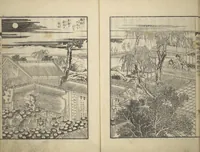 An illustration from An Illustrated New Edition of Suikoden (The Water Margin) (Shinpen suiko gaden 新編水滸画伝) (1805)