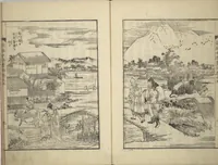 An illustration from An Illustrated New Edition of Suikoden (The Water Margin) (Shinpen suiko gaden 新編水滸画伝) (1805)