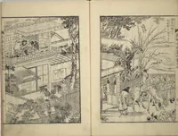 An illustration from An Illustrated New Edition of Suikoden (The Water Margin) (Shinpen suiko gaden 新編水滸画伝) (1805)