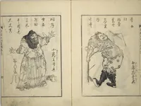 An illustration from An Illustrated New Edition of Suikoden (The Water Margin) (Shinpen suiko gaden 新編水滸画伝) (1805)