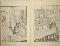 An illustration from An Illustrated New Edition of Suikoden (The Water Margin) (Shinpen suiko gaden 新編水滸画伝) (1805)