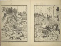 An illustration from An Illustrated New Edition of Suikoden (The Water Margin) (Shinpen suiko gaden 新編水滸画伝) (1805)