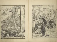 An illustration from An Illustrated New Edition of Suikoden (The Water Margin) (Shinpen suiko gaden 新編水滸画伝) (1805)