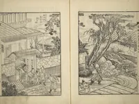 An illustration from An Illustrated New Edition of Suikoden (The Water Margin) (Shinpen suiko gaden 新編水滸画伝) (1805)