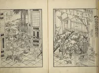 An illustration from An Illustrated New Edition of Suikoden (The Water Margin) (Shinpen suiko gaden 新編水滸画伝) (1805)