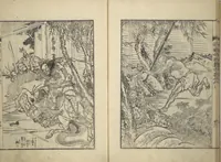 An illustration from An Illustrated New Edition of Suikoden (The Water Margin) (Shinpen suiko gaden 新編水滸画伝) (1805)