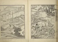An illustration from An Illustrated New Edition of Suikoden (The Water Margin) (Shinpen suiko gaden 新編水滸画伝) (1805)