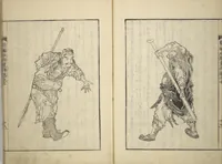 An illustration from An Illustrated New Edition of Suikoden (The Water Margin) (Shinpen suiko gaden 新編水滸画伝) (1805)