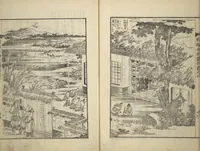 An illustration from An Illustrated New Edition of Suikoden (The Water Margin) (Shinpen suiko gaden 新編水滸画伝) (1805)