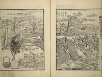 An illustration from An Illustrated New Edition of Suikoden (The Water Margin) (Shinpen suiko gaden 新編水滸画伝) (1805)