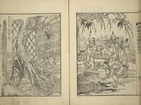 An illustration from An Illustrated New Edition of Suikoden (The Water Margin) (Shinpen suiko gaden 新編水滸画伝) (1805)