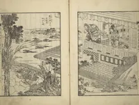 An illustration from An Illustrated New Edition of Suikoden (The Water Margin) (Shinpen suiko gaden 新編水滸画伝) (1805)