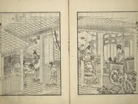 An illustration from An Illustrated New Edition of Suikoden (The Water Margin) (Shinpen suiko gaden 新編水滸画伝) (1805)