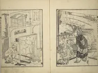 An illustration from An Illustrated New Edition of Suikoden (The Water Margin) (Shinpen suiko gaden 新編水滸画伝) (1805)