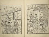 An illustration from An Illustrated New Edition of Suikoden (The Water Margin) (Shinpen suiko gaden 新編水滸画伝) (1805)