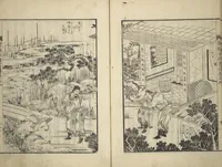 An illustration from An Illustrated New Edition of Suikoden (The Water Margin) (Shinpen suiko gaden 新編水滸画伝) (1805)