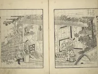 An illustration from An Illustrated New Edition of Suikoden (The Water Margin) (Shinpen suiko gaden 新編水滸画伝) (1805)