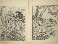 An illustration from An Illustrated New Edition of Suikoden (The Water Margin) (Shinpen suiko gaden 新編水滸画伝) (1805)