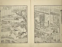An illustration from An Illustrated New Edition of Suikoden (The Water Margin) (Shinpen suiko gaden 新編水滸画伝) (1805)