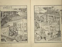 An illustration from An Illustrated New Edition of Suikoden (The Water Margin) (Shinpen suiko gaden 新編水滸画伝) (1805)