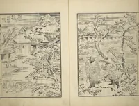 An illustration from An Illustrated New Edition of Suikoden (The Water Margin) (Shinpen suiko gaden 新編水滸画伝) (1805)