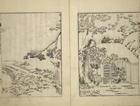 An illustration from An Illustrated New Edition of Suikoden (The Water Margin) (Shinpen suiko gaden 新編水滸画伝) (1805)