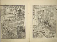 An illustration from An Illustrated New Edition of Suikoden (The Water Margin) (Shinpen suiko gaden 新編水滸画伝) (1805)