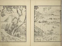 An illustration from An Illustrated New Edition of Suikoden (The Water Margin) (Shinpen suiko gaden 新編水滸画伝) (1805)
