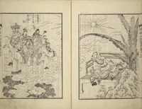 An illustration from An Illustrated New Edition of Suikoden (The Water Margin) (Shinpen suiko gaden 新編水滸画伝) (1805)