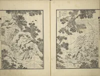 An illustration from An Illustrated New Edition of Suikoden (The Water Margin) (Shinpen suiko gaden 新編水滸画伝) (1805)