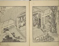 An illustration from An Illustrated New Edition of Suikoden (The Water Margin) (Shinpen suiko gaden 新編水滸画伝) (1805)