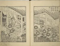 An illustration from An Illustrated New Edition of Suikoden (The Water Margin) (Shinpen suiko gaden 新編水滸画伝) (1805)