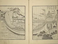 An illustration from An Illustrated New Edition of Suikoden (The Water Margin) (Shinpen suiko gaden 新編水滸画伝) (1805)