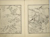 An illustration from An Illustrated New Edition of Suikoden (The Water Margin) (Shinpen suiko gaden 新編水滸画伝) (1805)