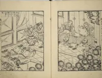 An illustration from An Illustrated New Edition of Suikoden (The Water Margin) (Shinpen suiko gaden 新編水滸画伝) (1805)