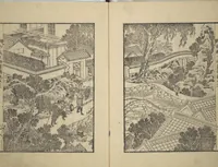 An illustration from An Illustrated New Edition of Suikoden (The Water Margin) (Shinpen suiko gaden 新編水滸画伝) (1805)