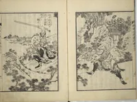 An illustration from An Illustrated New Edition of Suikoden (The Water Margin) (Shinpen suiko gaden 新編水滸画伝) (1805)